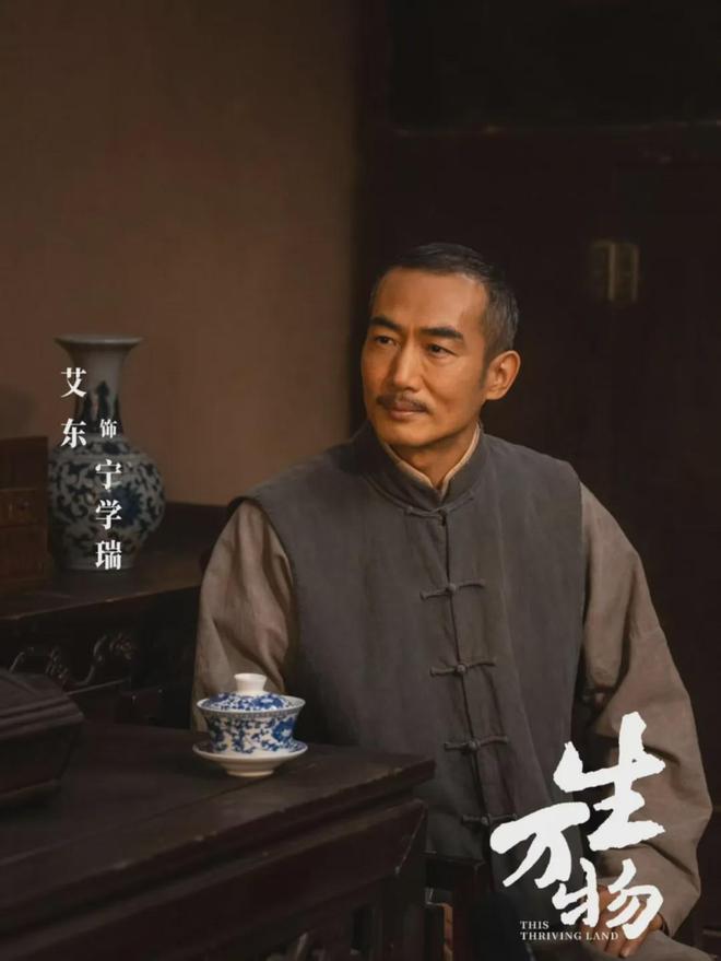 《归队》百度云高清无删版(资源下载)1080P720云网盘链接