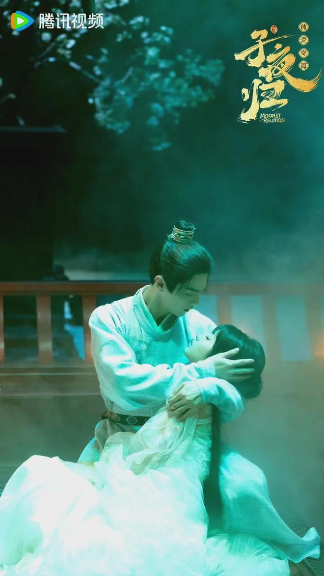 《子夜归》百度云网盘【HD1080P高清】阿里云盘资源下载