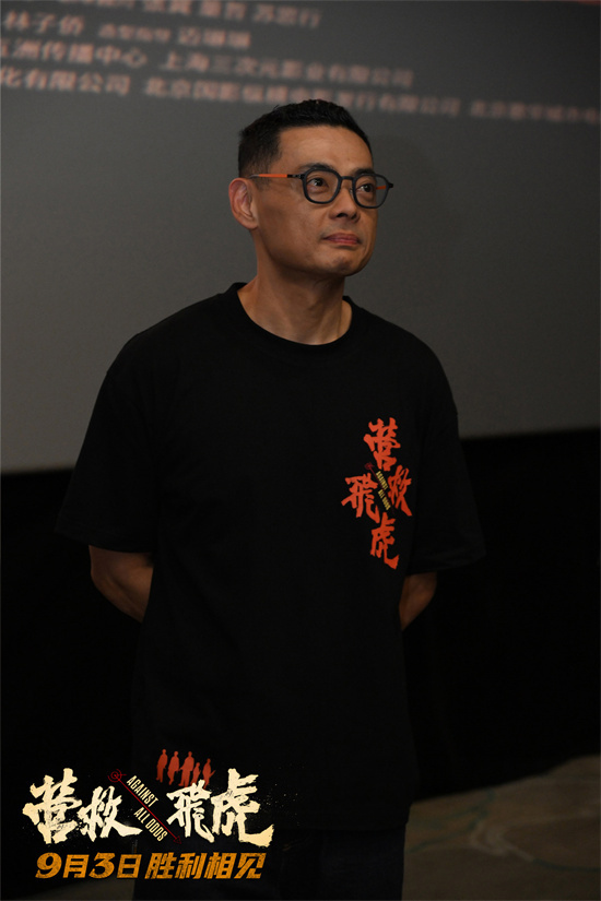 《营救飞虎队》百度云网盘【1080P已更新】中字资源下载夸克网盘