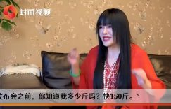 人刚走没两天就出事！千百惠黑料被扒，连最后心愿都被曝光了缩略图