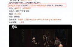 《人世间》全集百度云网盘资源下载阿里云盘缩略图