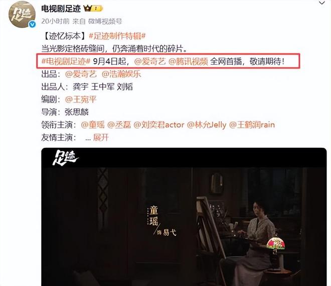 《人世间》全集百度云网盘资源下载阿里云盘