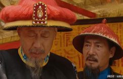 《雍正王朝》百度云网盘蓝光高清版资源下载在线观看（BD1280P/泄露-MP4）缩略图