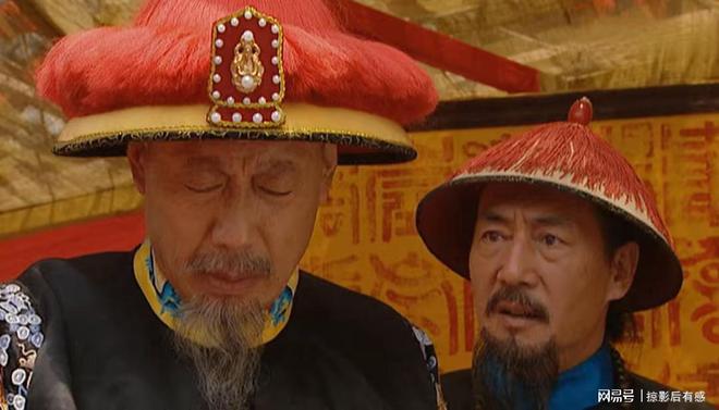《雍正王朝》百度云网盘蓝光高清版资源下载在线观看（BD1280P/泄露-MP4）