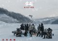 《生还》在线免费观看百度云【1080P】资源下载缩略图