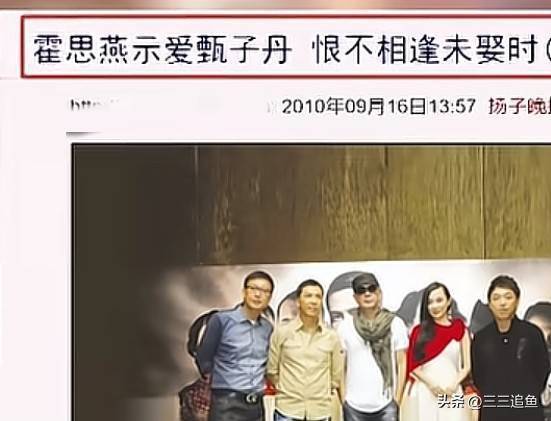结婚12年，相差5岁，看杜江这举动就知道有多宠霍思燕了