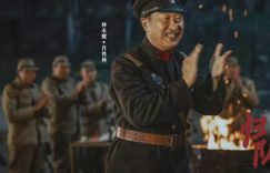 《归队》全集百度云网盘/夸克网盘HD1080P高清资源免费下载缩略图