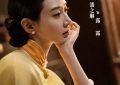 封大脚给露露4块钱反被缠上？原来绣绣流产是这么回事！缩略图