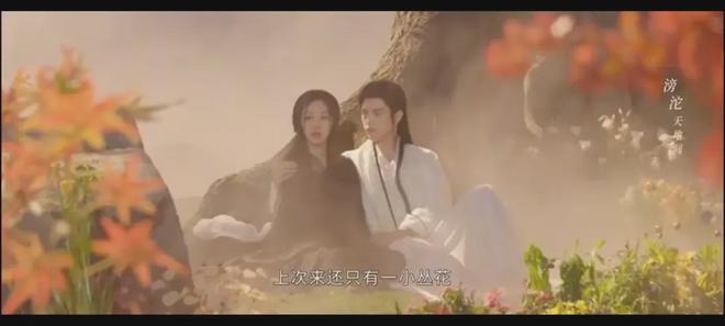 《献鱼》在线观看完整阿里云盘版西瓜视频（更新）【1080p高清版】