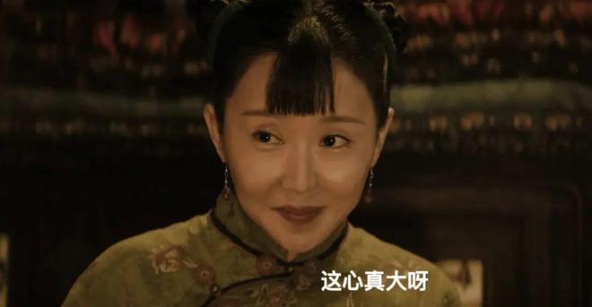 高飞本来只是客串个小配角，结果观众都喊她有锦鲤体质！