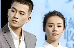 分手7年，欧豪那个被甩的前女友，现在走出抑郁变成啥样了？缩略图