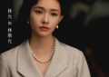 《足迹》全集下载百度云网盘[HD1080p高清独家上线]免费资源下载分享缩略图