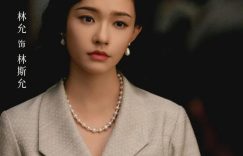 《足迹》全集下载百度云网盘[HD1080p高清独家上线]免费资源下载分享缩略图