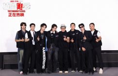 《捕风追影》百度云网盘电影免费分享HD1080p高清资源下载缩略图