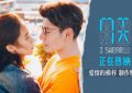 《7天》在线观看百度云资源下载免费观看高清电影阿里云盘资源下载缩略图