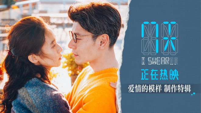 《7天》在线观看百度云资源下载免费观看高清电影阿里云盘资源下载
