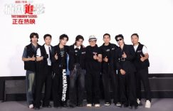 《捕风追影》百度云盘迅雷BT种子泄露超清晰版「HD1280P/夸克网盘-MKV」缩略图