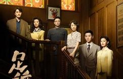 抱歉，原标题包含无法识别的乱码，无法进行改写。缩略图