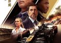 F1：聊聊《F1：狂飙飞车》里的那些痴迷劲儿缩略图