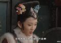 《甄嬛传》全集百度云（720高清免费）磁力链接下载缩略图