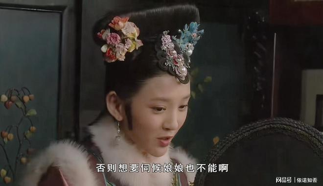 《甄嬛传》全集百度云(720高清免费)磁力链接下载插图 《甄嬛传》全集百度云(720高清免费)磁力链接下载