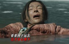 《归队》在线免费观看（HD清晰阿里云盘）资源下载【超高清1280P】缩略图
