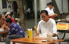 《天道》全集百度云网盘在线免费观看【1080p高清资源下载】4K资源下载缩略图