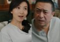 《赴山海》百度网盘/阿里云盘高清免费无水印免费资源下载分享缩略图