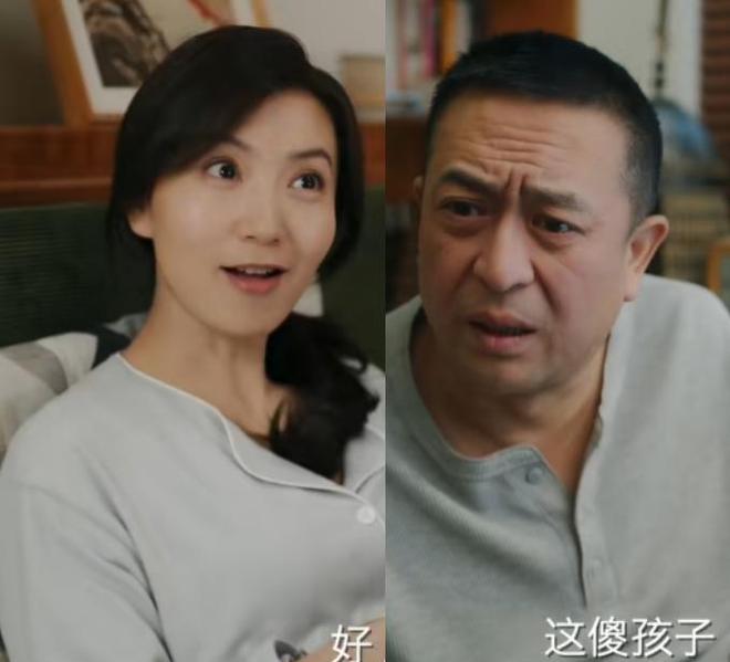 《赴山海》百度网盘/阿里云盘高清免费无水印免费资源下载分享