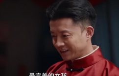 今晚央视开播38集年代大戏！视后坐镇，一女搭三男演绎女主传奇，收视肯定火！缩略图