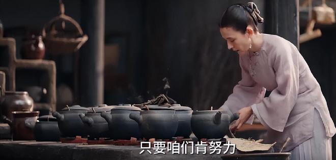 今晚央视开播38集年代大戏！视后坐镇，一女搭三男演绎女主传奇，收视肯定火！
