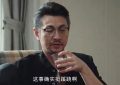 《黑白局》百度云网盘资源下载「BD720P泄露-MP4」阿里云盘独家上线缩略图