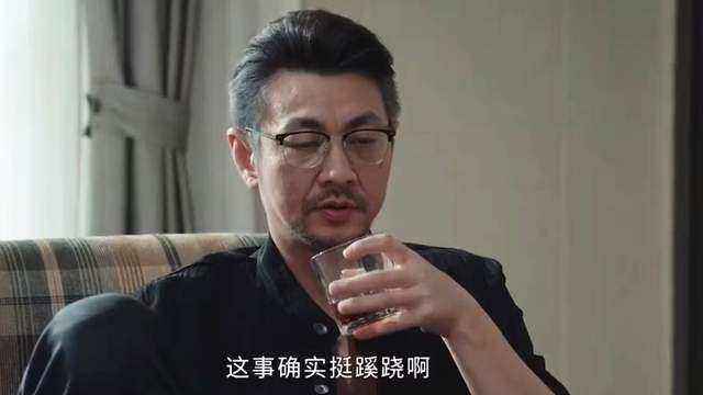 《黑白局》百度云网盘资源下载「BD720P泄露-MP4」阿里云盘独家上线