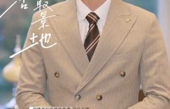短剧男主好多都是香肠嘴！个子高、颜值帅、身材棒，就是这嘴太抢戏啦！缩略图