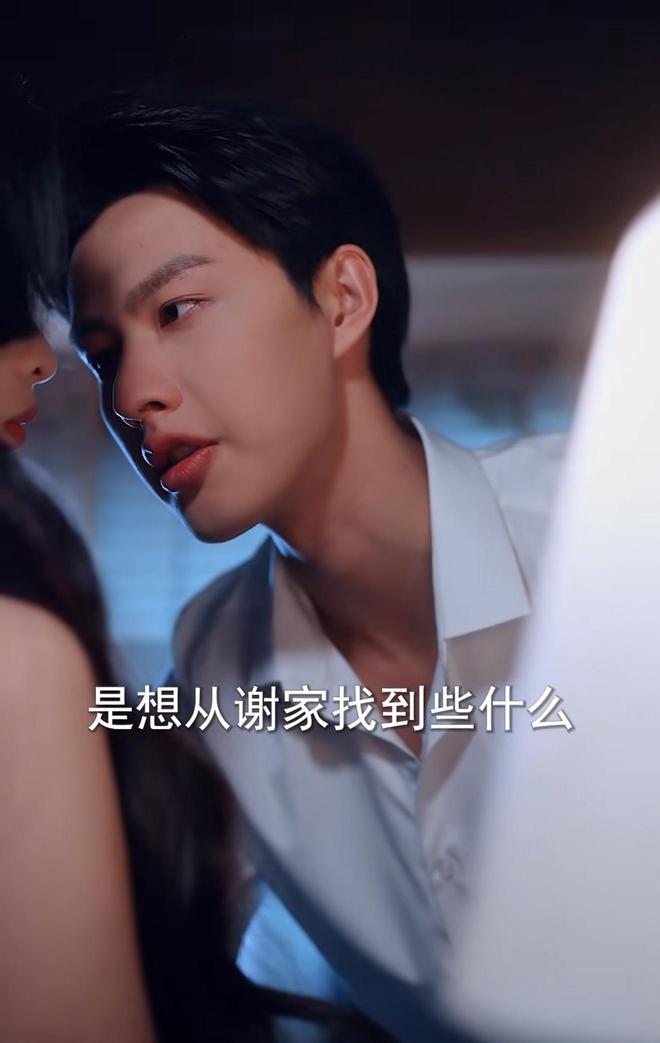 短剧男主好多都是香肠嘴！个子高、颜值帅、身材棒，就是这嘴太抢戏啦！