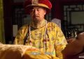 《甄嬛传》全集百度云在线看（HD1280P/泄露-MKV）泄漏版阿里网盘资源下载缩略图