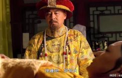 《甄嬛传》全集百度云在线看（HD1280P/泄露-MKV）泄漏版阿里网盘资源下载缩略图