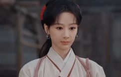 《赴山海》百度云资源下载在线免费观看高清阿里云盘夸克网盘下载缩略图