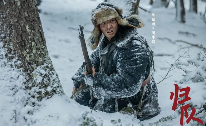 《归队》百度云网盘电视剧免费分享HD1080p高清资源下载