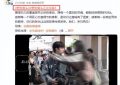 马上要播啦！湖南卫视新都市大剧强势登场，男女主颜值爆表，妥妥的爆款预定！缩略图