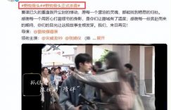 马上要播啦！湖南卫视新都市大剧强势登场，男女主颜值爆表，妥妥的爆款预定！缩略图