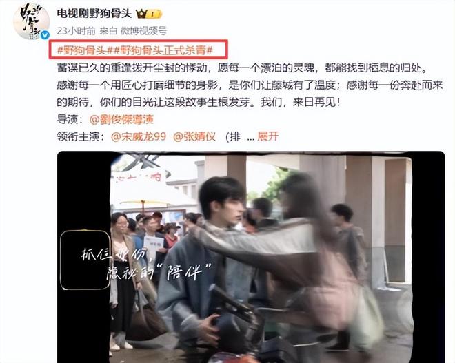 马上要播啦！湖南卫视新都市大剧强势登场，男女主颜值爆表，妥妥的爆款预定！