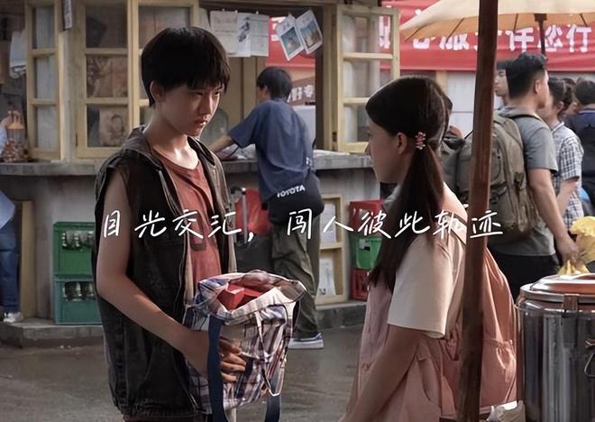 马上要播啦！湖南卫视新都市大剧强势登场，男女主颜值爆表，妥妥的爆款预定！