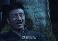《归队》下载百度网盘资源下载在线看免费【BD1280P泄露-MKV】超清晰版缩略图