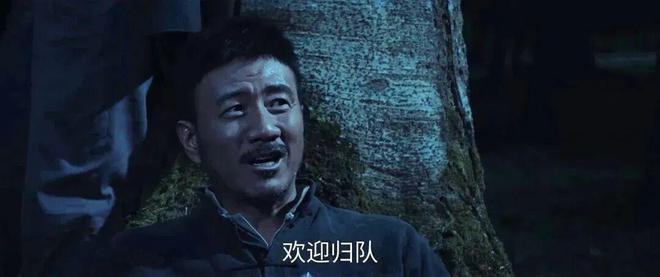 《归队》下载百度网盘资源下载在线看免费【BD1280P泄露-MKV】超清晰版