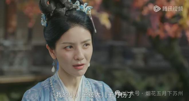 《赴山海》百度云资源下载「1080p/Mp4中字」百度云网盘更新