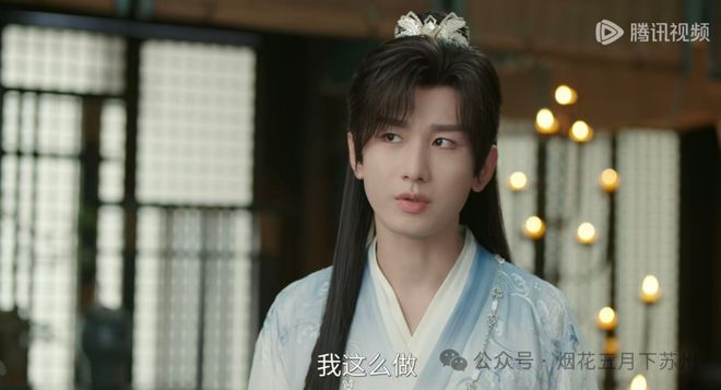 《赴山海》百度云资源下载「1080p/Mp4中字」百度云网盘更新