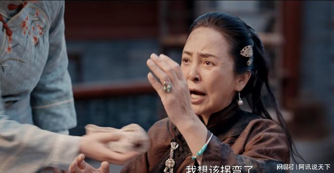 原著大结局！褚韶华怒砍舅妈，陈萱当上教授，陈家彻底垮台