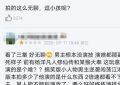 《赴山海》全集在线免费观看【1280P超高清】高清版资源下载缩略图