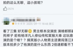 《赴山海》全集在线免费观看【1280P超高清】高清版资源下载缩略图
